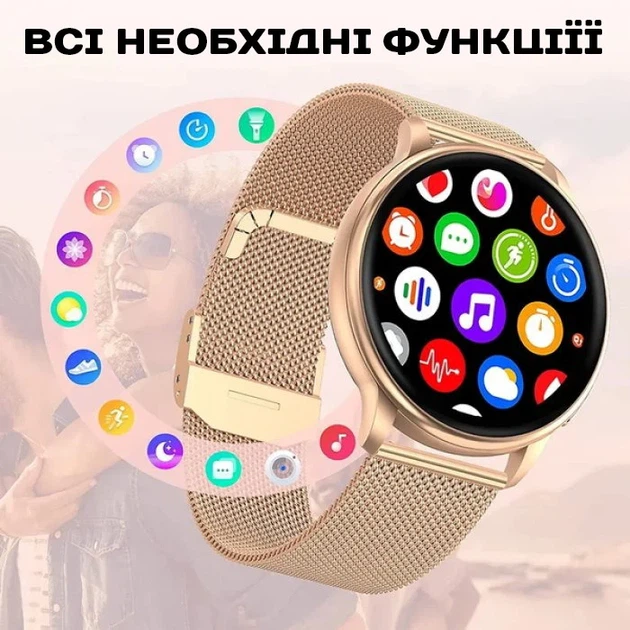 Умные часы Smart Melisia Gold Rubber 1.33" TFT металлический золотистый розовый ремешок 44 мм - Фото 10 Умные часы Smart Melisia Gold Rubber 1.33" TFT металлический золотистый розовый ремешок 44 мм - изображение 10