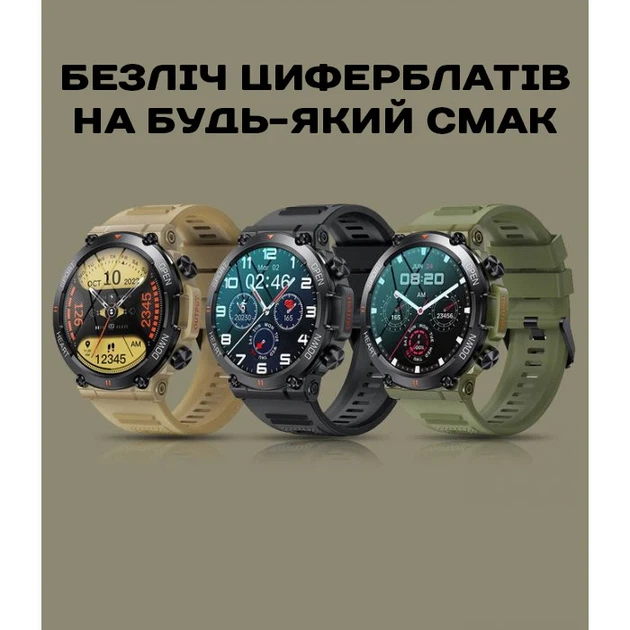 Розумний годинник Smart Storm Steel 60 г Полікарбонат Круглі Чорний Сталевий ремінець - зображення 10