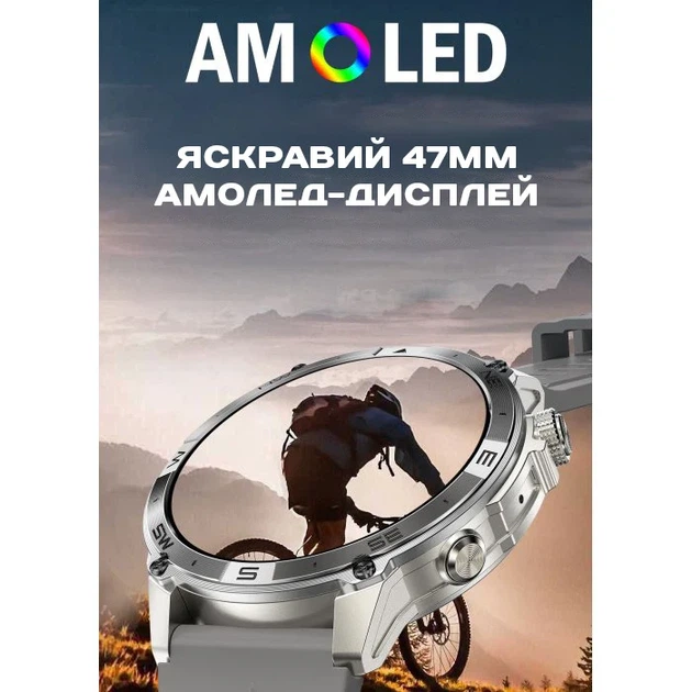 Розумний годинник North Edge GPS Smart Titan AMOLED 47,5х12,5 мм Сталь Чорний - зображення 7
