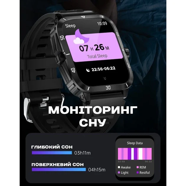 Умные часы Smart Space Pro TFT 48,5х39,9х12,3 мм поликарбонат черный - Фото 10 Умные часы Smart Space Pro TFT 48,5х39,9х12,3 мм поликарбонат черный - изображение 10