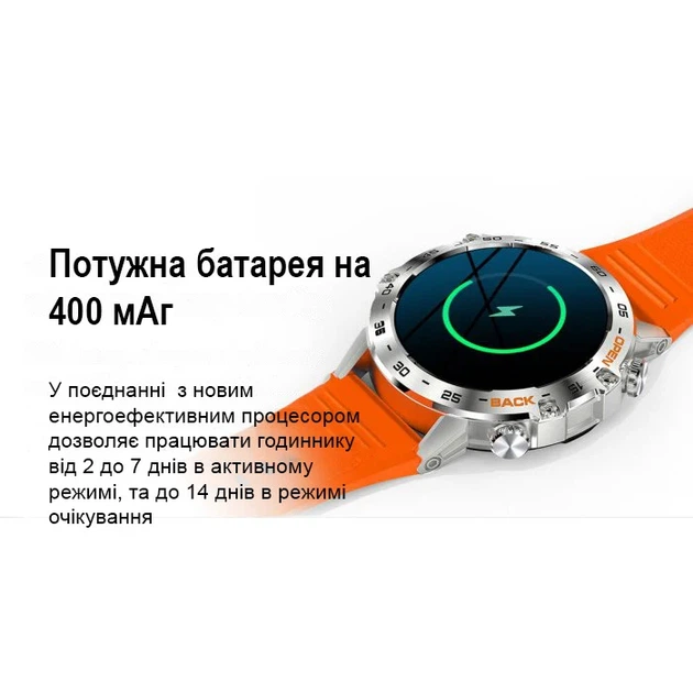 Умные часы Smart Delta K52 черная сталь 48х12,5 мм сенсорный дисплей - Фото 9 Умные часы Smart Delta K52 черная сталь 48х12,5 мм сенсорный дисплей - изображение 9