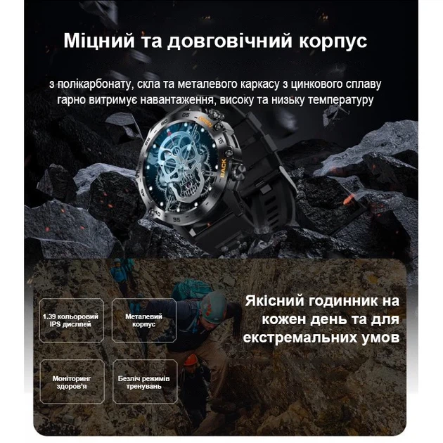 Умные часы Smart Delta K52 черная сталь 48х12,5 мм сенсорный дисплей - Фото 10 Умные часы Smart Delta K52 черная сталь 48х12,5 мм сенсорный дисплей - изображение 10