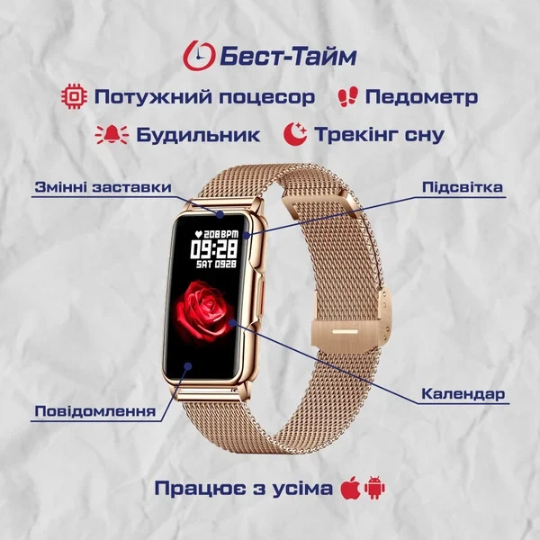 Смарт-годинник Smart Mioband Nano+ OLED 1,47" сталевий золотистий 21,5 см - Фото 5 Смарт-годинник Smart Mioband Nano+ OLED 1,47" сталевий золотистий 21,5 см - зображення 5