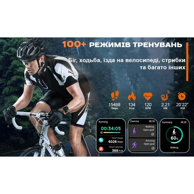 Розумний годинник Smart Racer K+ Steel 45х40х14 мм Сталь Чорний AMOLED 2 дюйми - зображення 9