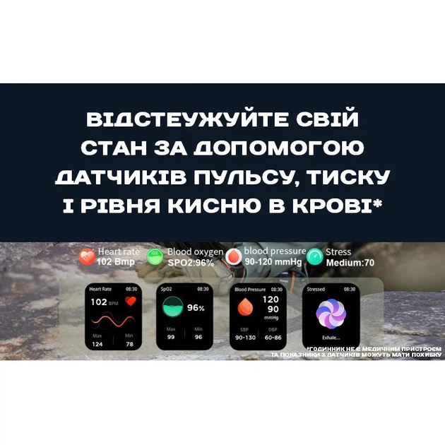Розумний годинник Smart Racer K+ Steel 45х40х14 мм Сталь Чорний AMOLED 2 дюйми - зображення 10