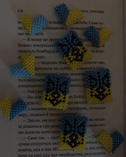 Брелок из бисера "Тризуб". - Фото 1 Брелок из бисера "Тризуб". - изображение 1