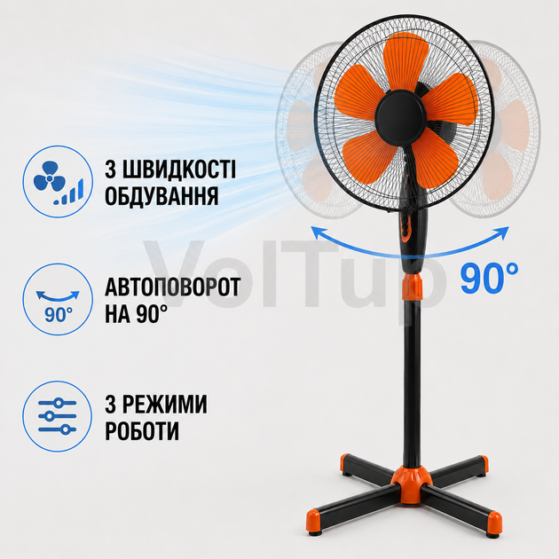Вентилятор Crown FS-1619 напольный 40 Вт 35 см 3 скорости с таймером - Фото 2 Вентилятор Crown FS-1619 напольный 40 Вт 35 см 3 скорости с таймером - изображение 2
