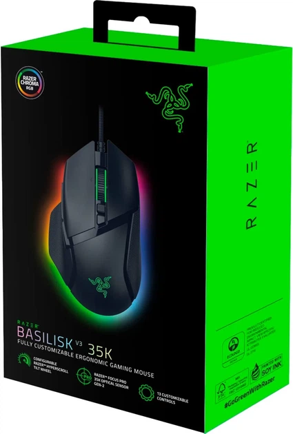 Мышка Razer Basilisk V3 35K USB (m456691) - изображение 4