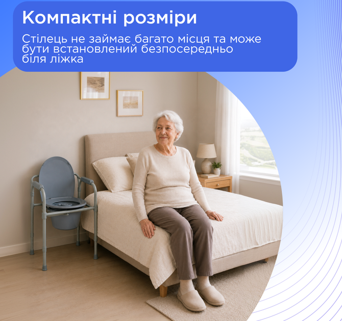 Стул туалетный Doctor Life складной премиум (10595A) - изображение 9