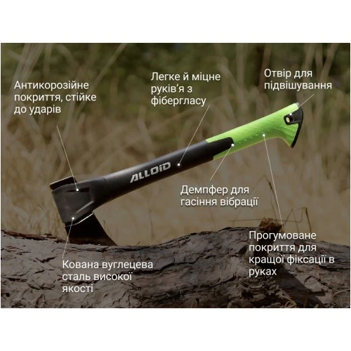 Топор Alloid Pro, ручка из фибергласа, 600г, 45см (AX-1845) Alloid AX-1845 1066876 - изображение 8