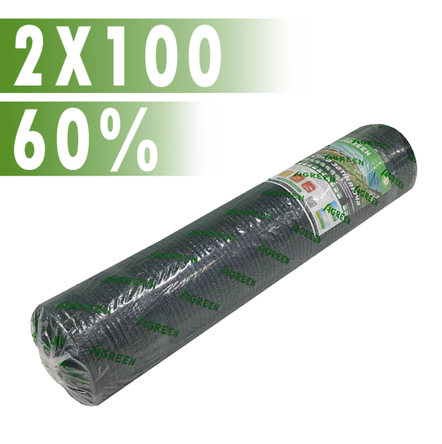 Сетка затеняющая Agreen 60% 2х100 м - Фото 2 Сетка затеняющая Agreen 60% 2х100 м - изображение 2