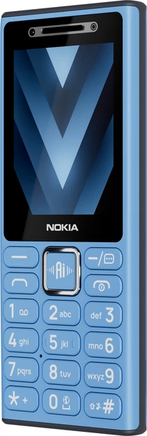 Мобільний телефон Nokia 200 4G (2026) Blue - Фото 3 Мобільний телефон Nokia 200 4G (2026) Blue - зображення 3