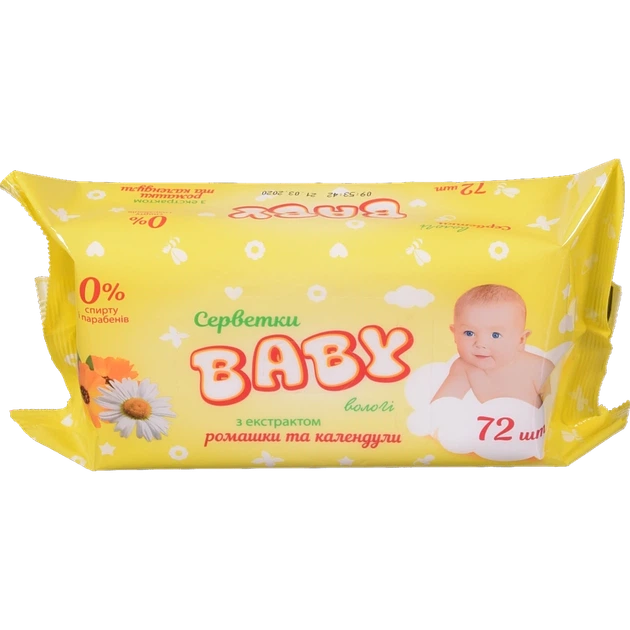 Серветки вологі для дітей BABY 72 шт. Календула та ромашка - Фото 1 Серветки вологі для дітей BABY 72 шт. Календула та ромашка - изображение 1