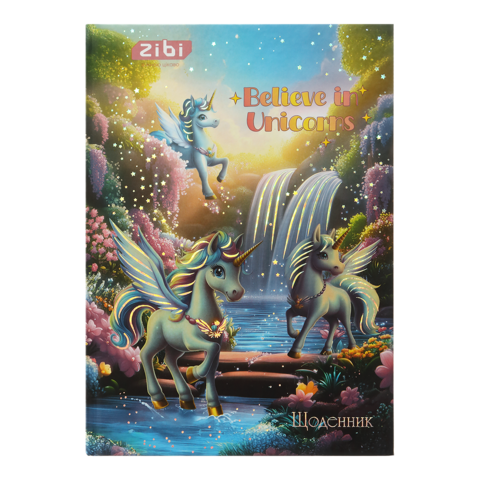 Щоденник шкільний ZiBi KIDS Line 13765-07 40 аркушів UNICORN MAGIC, тверда обкладинка /ZB.13765-07/ - Фото 1 Щоденник шкільний ZiBi KIDS Line 13765-07 40 аркушів UNICORN MAGIC, тверда обкладинка /ZB.13765-07/ - изображение 1