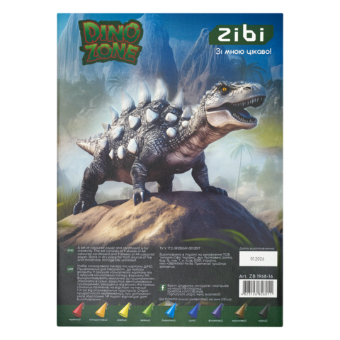 Набір кольорового картону та паперу А4 18арк. ZiBi KIDS Line 1968-16 DINO (9арк. картону +9арк. паперу) односторонній (20) /ZB.1968-16/ - Фото 2 Набір кольорового картону та паперу А4 18арк. ZiBi KIDS Line 1968-16 DINO (9арк. картону +9арк. паперу) односторонній (20) /ZB.1968-16/ - изображение 2