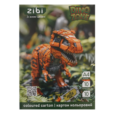 Картон кольоровий А4 10арк. 10кольорів ZiBi KIDS Line 1950-16 DINO (20) /ZB.1950-16/ - Фото 1 Картон кольоровий А4 10арк. 10кольорів ZiBi KIDS Line 1950-16 DINO (20) /ZB.1950-16/ - изображение 1