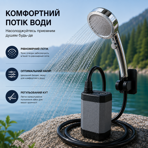 Портативний душ з насосом на акумуляторі та цифровим дисплеєм - срібний - изображение 5