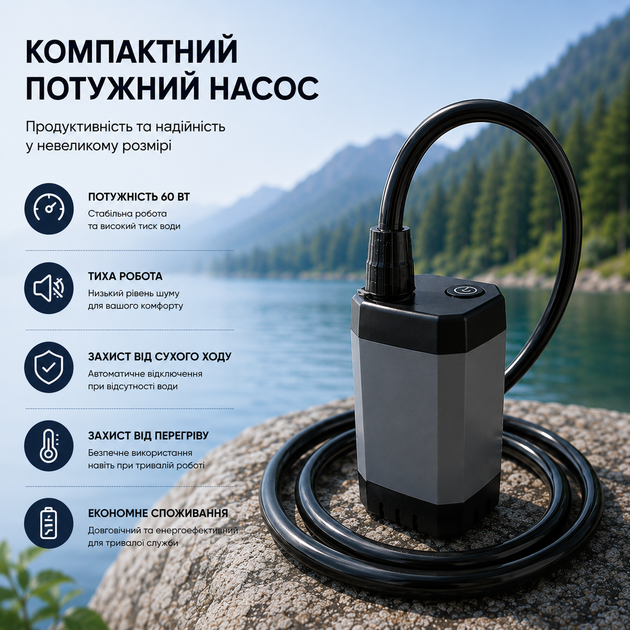 Портативний душ з насосом на акумуляторі та цифровим дисплеєм - срібний - изображение 6