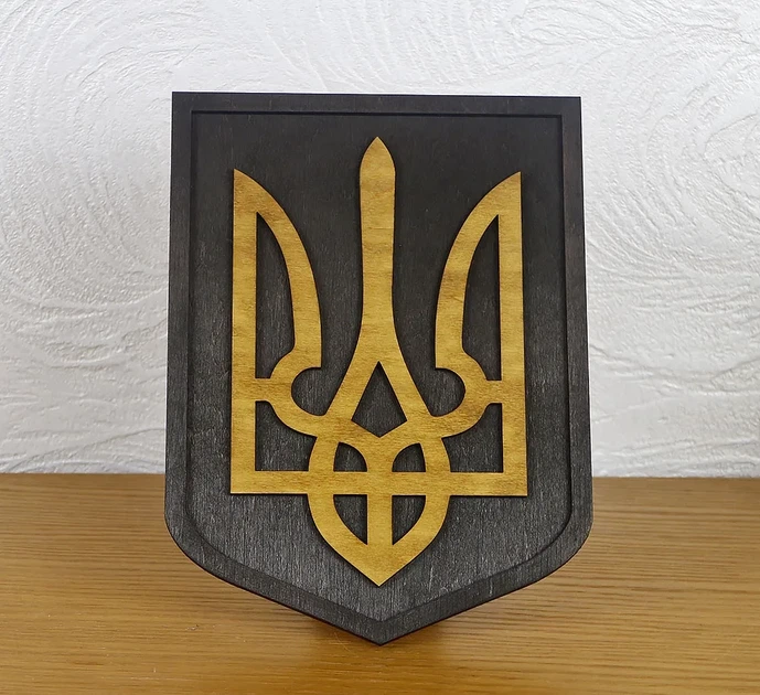 Герб Украины темный (Тризуб настенный/настольный) 27*20 см 21 Гранд Презент 21 - Фото 5 Герб Украины темный (Тризуб настенный/настольный) 27*20 см 21 Гранд Презент 21 - изображение 5