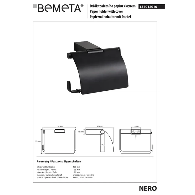 Тримач туалетного паперу 135012010 Nero з кришкою Bemeta Чехія - зображення 2