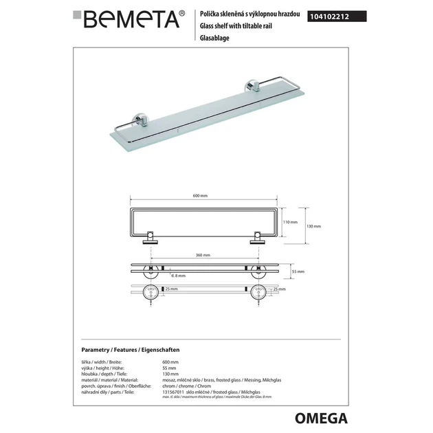 104102212 Omega Поличка скляна 600мм з бортиком, Bemeta - изображение 2