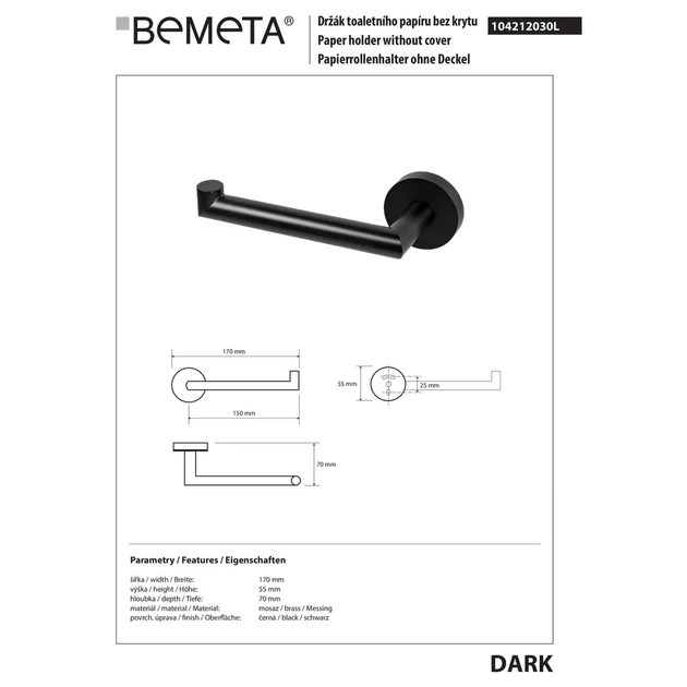 Тримач туалетного паперу 104212030L Dark Bemeta Чехія - изображение 2