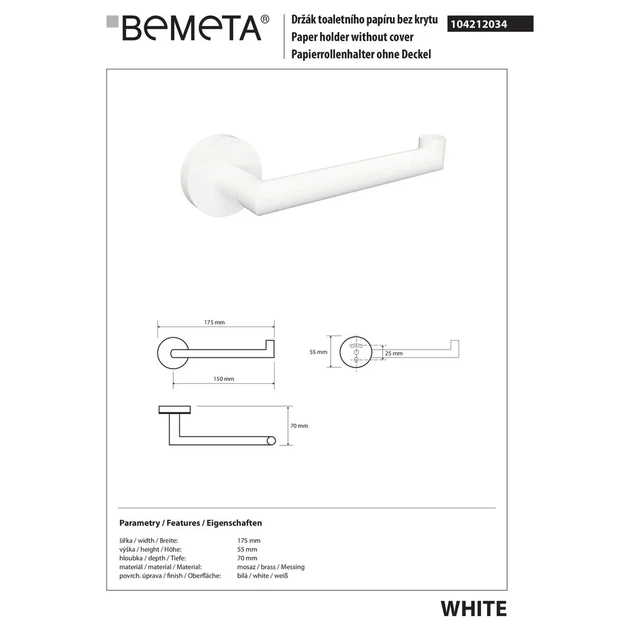 104212034 WHITE:Тримач туалетного паперу Bemeta Чехія - изображение 2