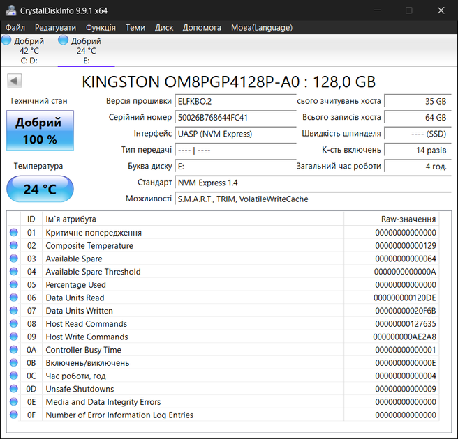 Внешний SSD M.2 ORICO 120 ГБ USB 3.2 Gen 2 Type-A/Type-C компактный - изображение 4