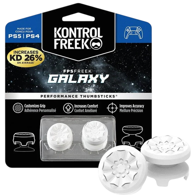 Накладки на стики KontrolFreek Galaxy PS4 / PS5 White - Фото 1 Накладки на стики KontrolFreek Galaxy PS4 / PS5 White - изображение 1