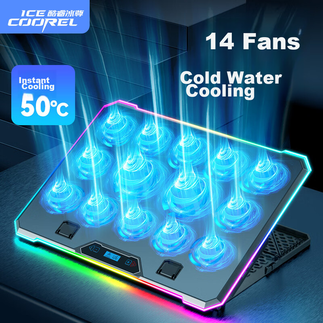 Охлаждающая подставка для ноутбука Ice Coorel K15C Plus 14 вентиляторов RGB - Фото 6 Охлаждающая подставка для ноутбука Ice Coorel K15C Plus 14 вентиляторов RGB - изображение 6