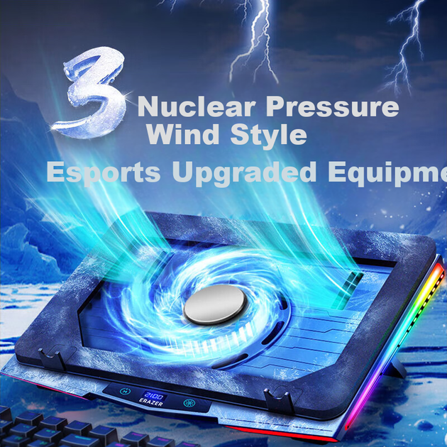 Охлаждающая подставка для ноутбука Lenovo ERAZER Yinengzhe - изображение 3