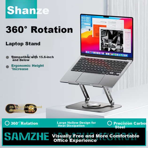 Подставка для ноутбука SAMZHE BZJ-02 с поворотом 360° - Фото 2 Подставка для ноутбука SAMZHE BZJ-02 с поворотом 360° - изображение 2