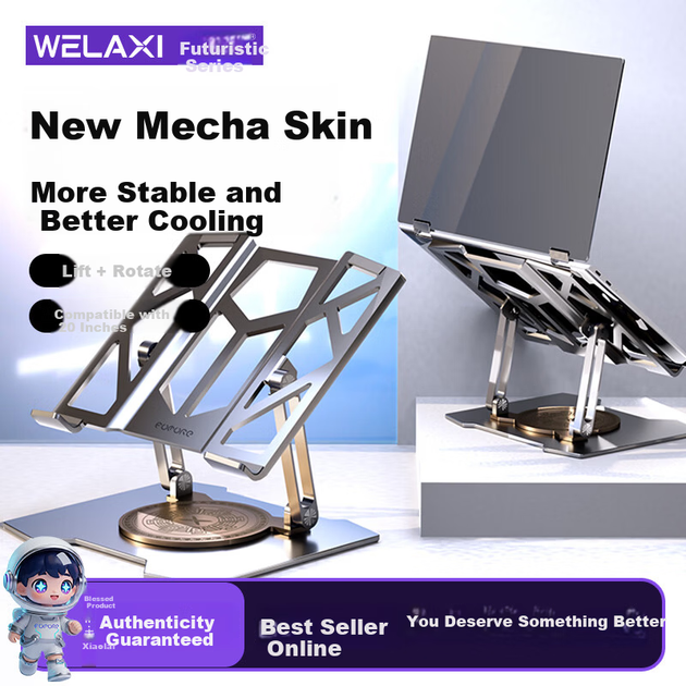 Підставка для ноутбука WELAXI FZ6 - зображення 4