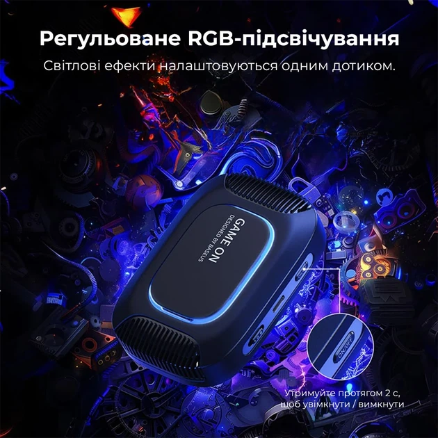 Кулер для мобильного Baseus MagPro II мгновенное охлаждение ABS-пластик черный - изображение 19