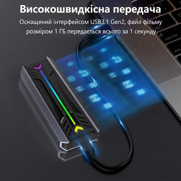 Зовнішня кишеня Dynamode для M.2 SSD NVMe (PCIe)/M.2 SSD SATA combo - USB3.2 GEN2 Type-C, RGB-підсвітка, металевий корпус (DM-CAD-SSD16) - зображення 7