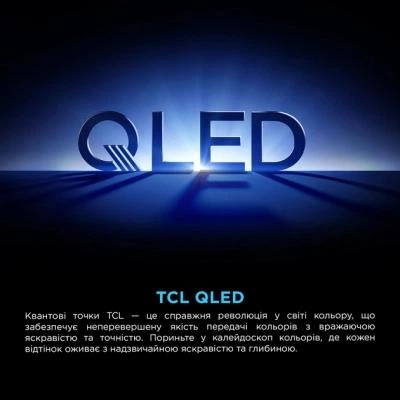 Телевізор TCL 85P8K - зображення 10