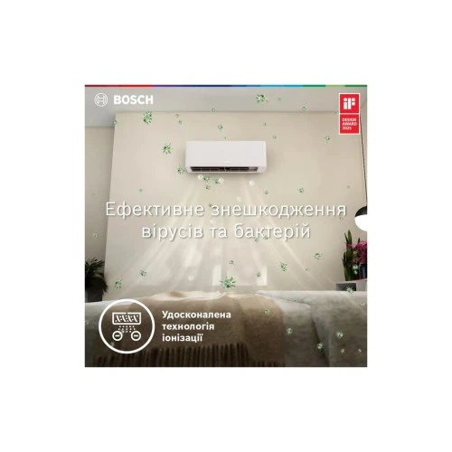 Кондиціонер Bosch CL7000i RAC 2,6 кВт SILVER (7733703124) BOSCH 7733703124 1066525 - зображення 9
