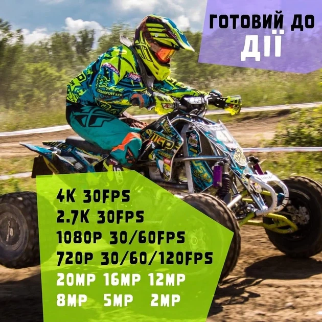 Екшн-камера Exprotrek Ex-Hero / 170° / 20Мп / 4К / 30fps / Wi-Fi / Вологозахищена / Чорна (100861903) - Б/В - зображення 3