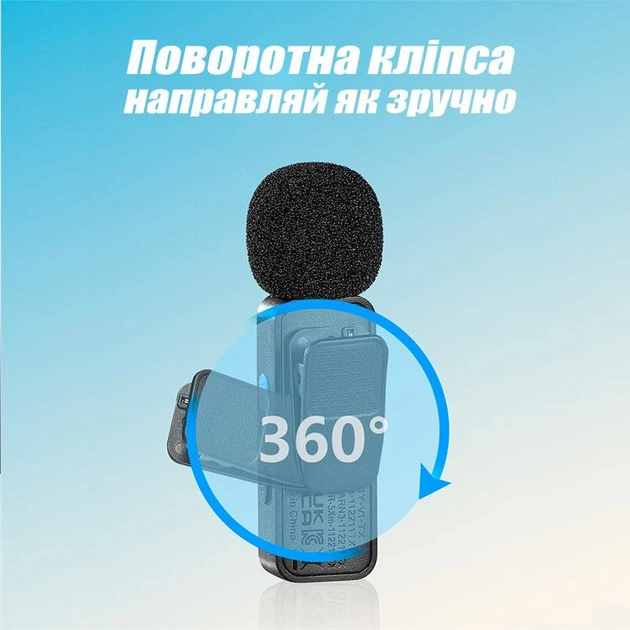 Петлічка Boya BY-V20 Mini Type C Бездротовий Мікрофон Петлічний - изображение 4