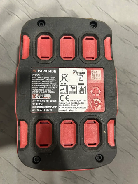 Аккумулятор 20V 2Ah Parkside PAP 20 B1 2024рік - зображення 2