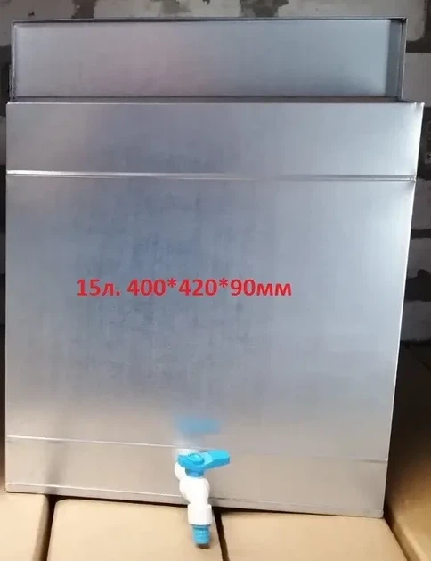 Рукомойник для дачи навесной 15 л из оцинкованного металла 400×420×90 мм с регулировкой потока воды пластиковым краном Умывальник для автономного водоснабжения - изображение 10