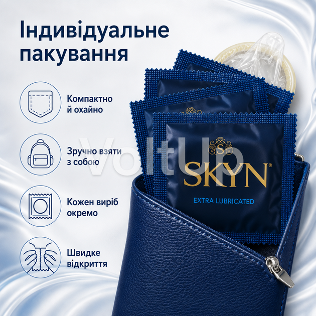 Безлатексний презерватив SKYN Extra Lubricated 1 шт з поліізопренового матеріалу, гладкий, тонкий, зі змазкою - зображення 4