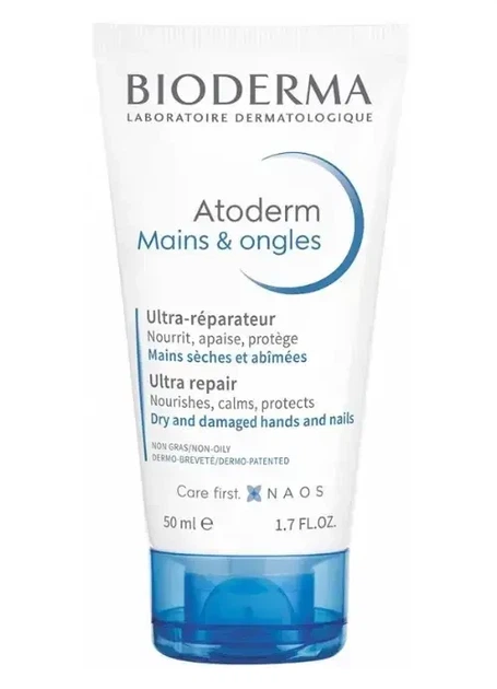 Ультра-живильний крем для рук та нігтів Bioderma Atoderm Mains & ongles Ulra-Nourishing, 50 м - Фото 1 Ультра-живильний крем для рук та нігтів Bioderma Atoderm Mains & ongles Ulra-Nourishing, 50 м - зображення 1