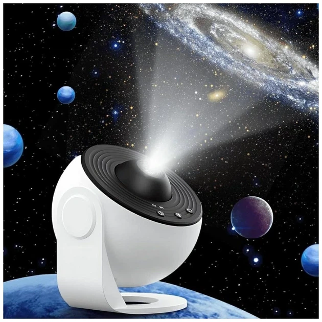 Проєктор Beline MajesticLine Галактичний White ML-GP-01 (5906849667860) - Фото 4 Проєктор Beline MajesticLine Галактичний White ML-GP-01 (5906849667860) - зображення 4