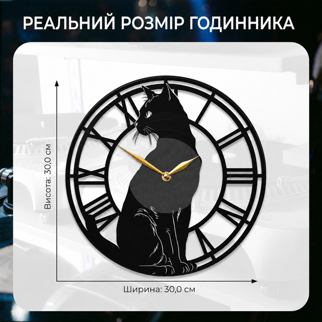 Годинник з котами з LED підсвіткою, декор з котами, подарунок з котами - зображення 2