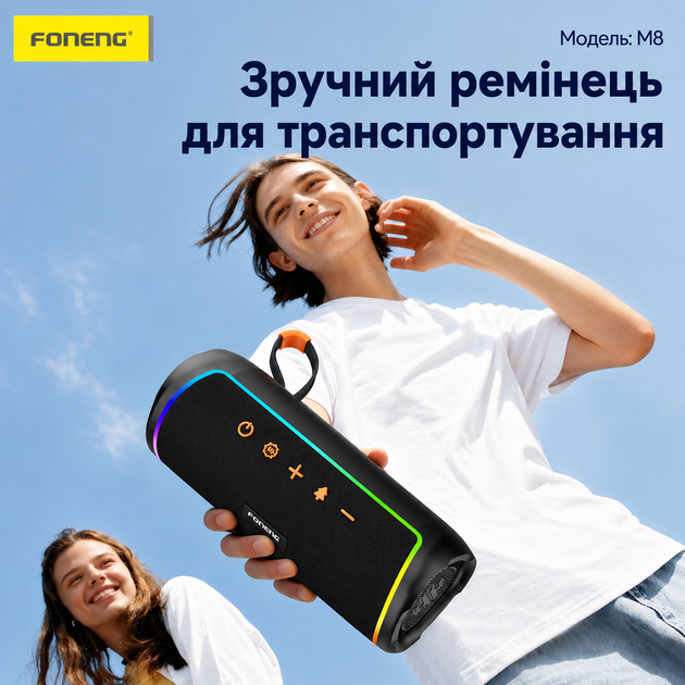 Портативна бездротова Bluetooth колонка FONENG M8 Bass блютус акустика з потужним басом LED підсвіткою Bluetooth 5.4 IPX-5 колонка для телефону ноутбука ПК iPhone Samsung Xiaomi музична блютуз колонка для дому вулиці та відпочинку - зображення 7
