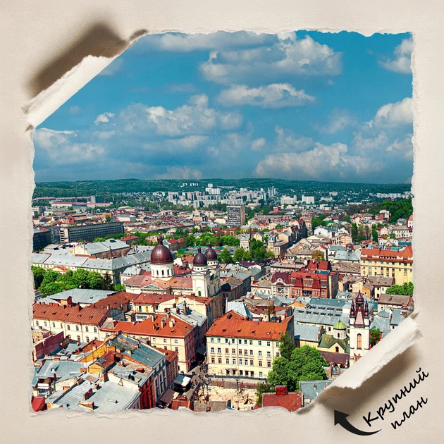 Постер Львов, вид на центр с высоты, Lviv, интерьерный декор, A3 28×42 см (id0224) - изображение 4