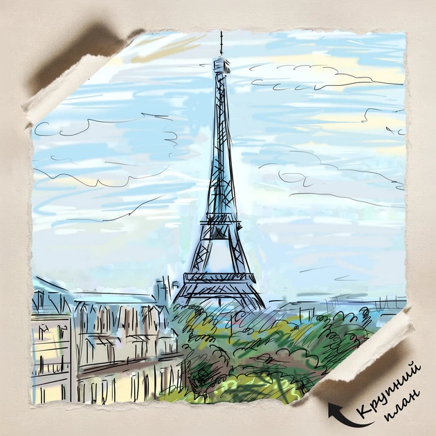 Постер Париж, Елисейские Поля, Эйфелева Башня, Paris, France, la Tour Eiffel, интерьерный декор, A3 28×42 см (id0794) - изображение 4