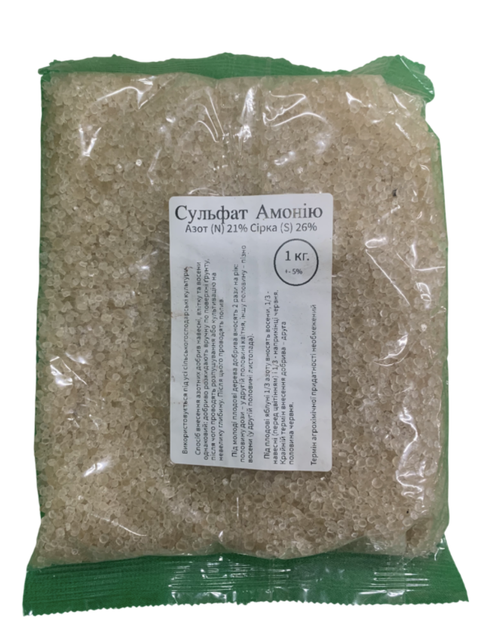 Сульфат аммония 1 кг N 21% S 24% – азотно-серное удобрение для овощей, картофеля, капусты, чеснока, газона и плодовых культур - Фото 1 Сульфат аммония 1 кг N 21% S 24% – азотно-серное удобрение для овощей, картофеля, капусты, чеснока, газона и плодовых культур - изображение 1