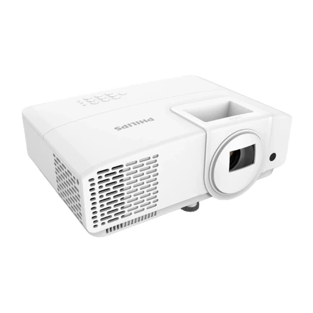 Проектор Philips PR-860 1080p White - Фото 1 Проектор Philips PR-860 1080p White - изображение 1